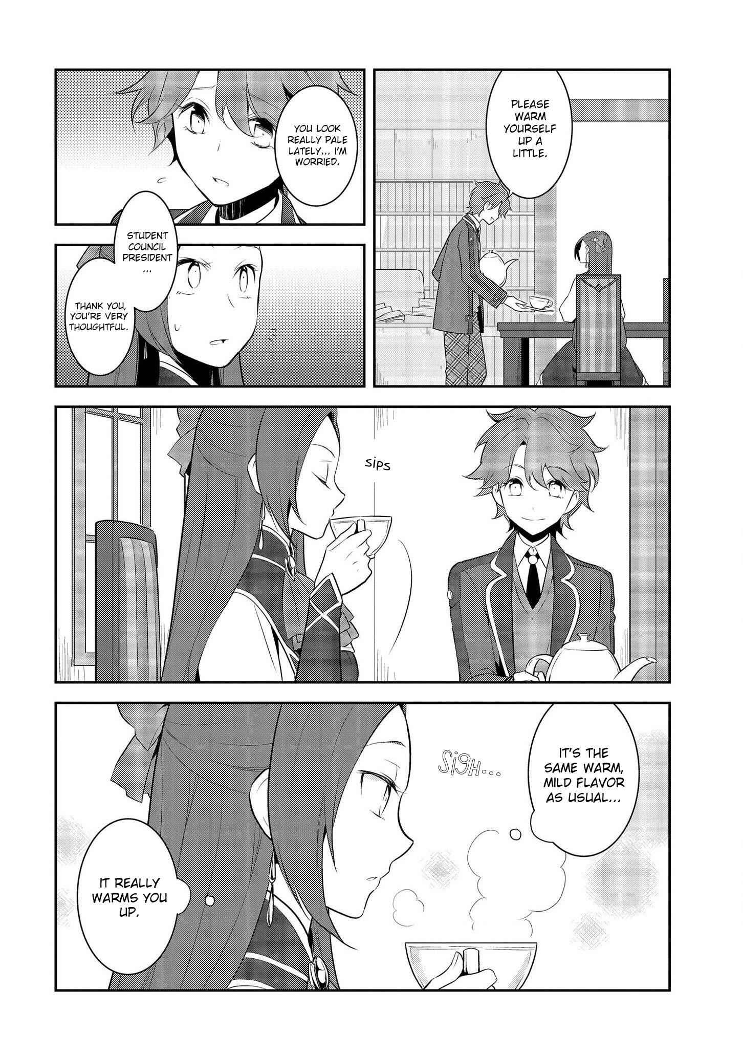 Otome Game No Hametsu Flag Shika Nai Akuyaku Reijou Ni Tensei Shite Shimatta... Chapter 15 5